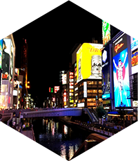 DŌTONBORI