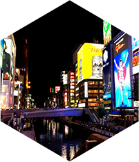 Dōtonbori 